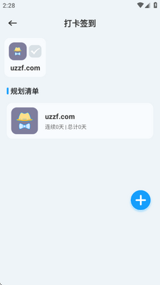 С̫������app�ٷ����ͼ0