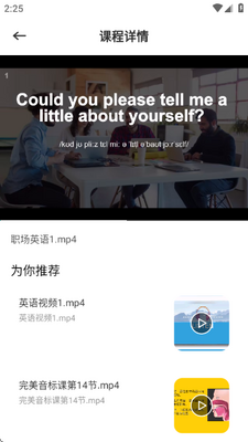 С̫������app�ٷ����ͼ3