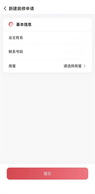 �����app�ٷ����ͼ0