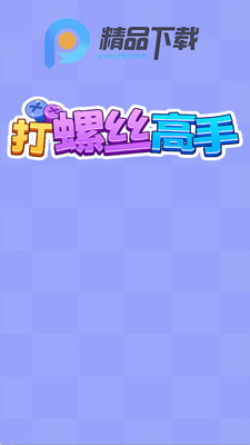 ����˿����׬Ǯ��Ϸ��ͼ0