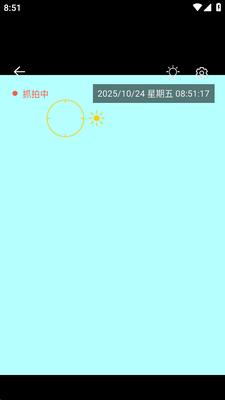 ������app��Ա���ͼ0