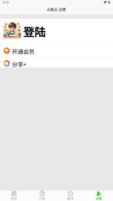 AI���ƹٷ������ͼ0