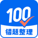 �Ծ�100������Ա��v1.0.113.113.250929 ��׿��