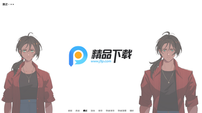 �ҵ��·���Steam��ֲ���ͼ0