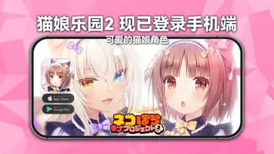 è����԰2�������氲װ��ͼ2