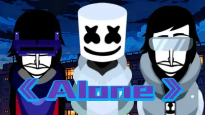�������Aloneģ���ͼ4