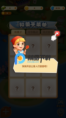 ���Ĵ��2���޽�ҽ�ͼ0