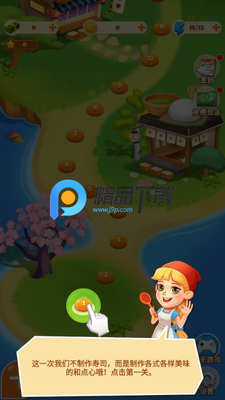 ���Ĵ��2���޽�ҽ�ͼ2