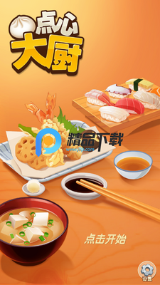 ���Ĵ��2���޽�ҽ�ͼ4