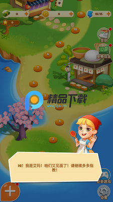 ���Ĵ��2���޽�ҽ�ͼ3