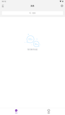 �伮app���°��ͼ3