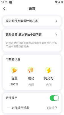 �����ܽ�������ͼ1