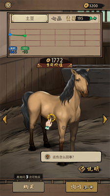 ����Ҳ���������ͼ2