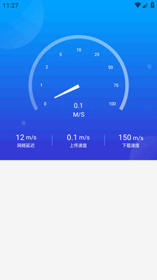 ����WiFi app��Ѱ��ͼ0