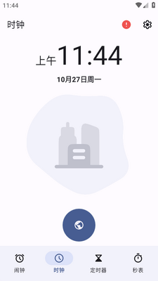 ��Դʱ��������ͼ4