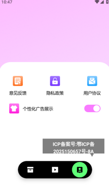 �ʴ��˼��ٰ��ͼ0