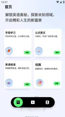 �ʴ��˼��ٰ��ͼ3
