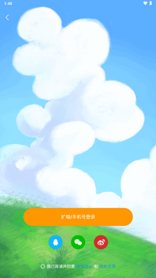 ����app����Ԫ������ͼ0
