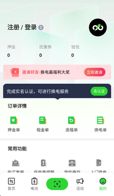 ��������app���°��ͼ1