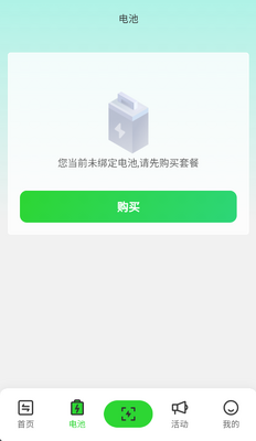 ��������app���°��ͼ0
