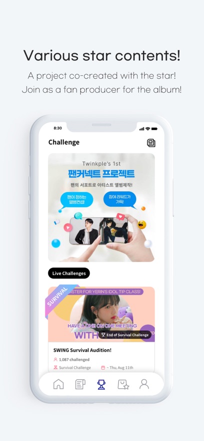 Twinkple官方客户端截图3