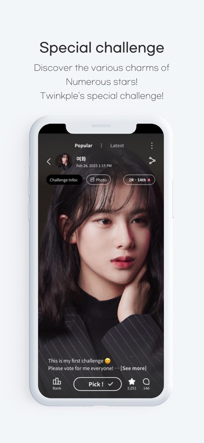 Twinkple官方客户端截图0