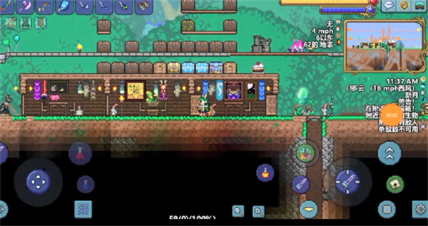 ̩Ǵ浵TRSaveEditor-TRSaveEditor°Ѱv5.2.0