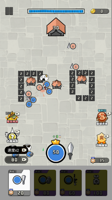 ����ս��С��Ϸ�޹���ͼ4