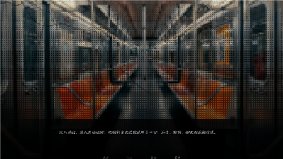 ����ҹ��Ϸ������(Blackout)��ͼ1