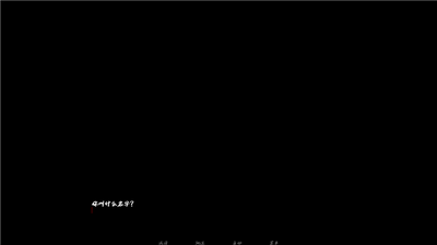 ����ҹ��Ϸ������(Blackout)��ͼ0