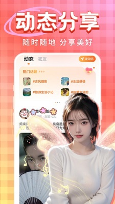 ���齻��������ͼ1