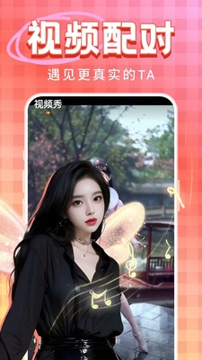 ���齻��������ͼ2