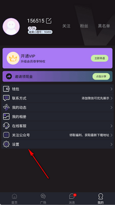 �ǹ�СȦapp�ٷ����ͼ0