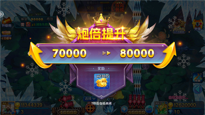 ���ڲ�����Ϸ��ͼ2