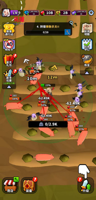 Ѫɫ��������mod(Blood Invasion)��ͼ0