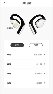 ��������app�ٷ����°���ͼ3