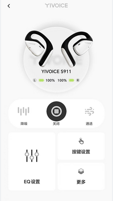 ��������app�ٷ����°���ͼ0