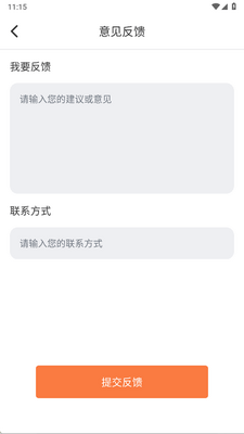 ��צ����С˵app�ֻ����ͼ0