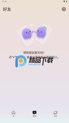 Me.bot AI�����ͼ2