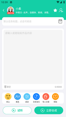 ���app�ٷ���׿���ͼ1