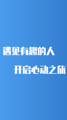ͬ�齻�ѽ�ͼ0