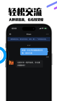 ͬ�齻�ѽ�ͼ3