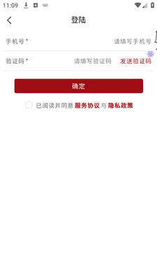 ͼ��ܼ�app�ٷ����ͼ0
