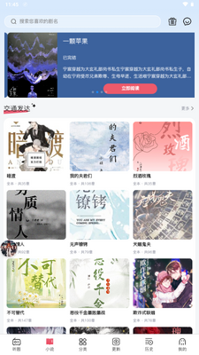 ϣ��FM�㲥���������ͼ3
