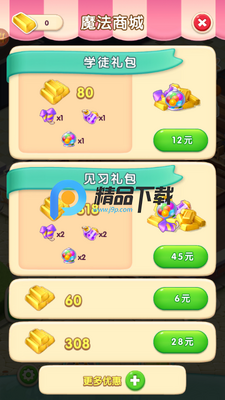 �����������ڹ���2026���½�ͼ1