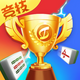 �����齫���°�v1.20 ��׿��