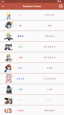 ������ͼ��app���°��ͼ0