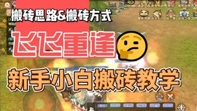 �ɷ��ط��������°��ͼ5