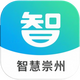 �ǻ۳���app�ٷ���7.6.7 ��׿��