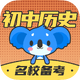 ������ʷapp����VIP��v2.0.8 ��׿��